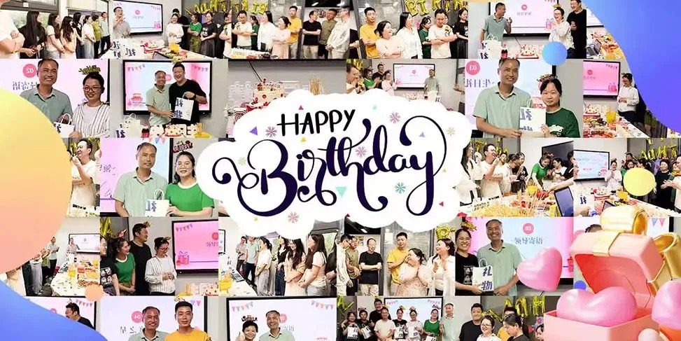 深圳中磁 & 2025年第三季度员工生日庆典